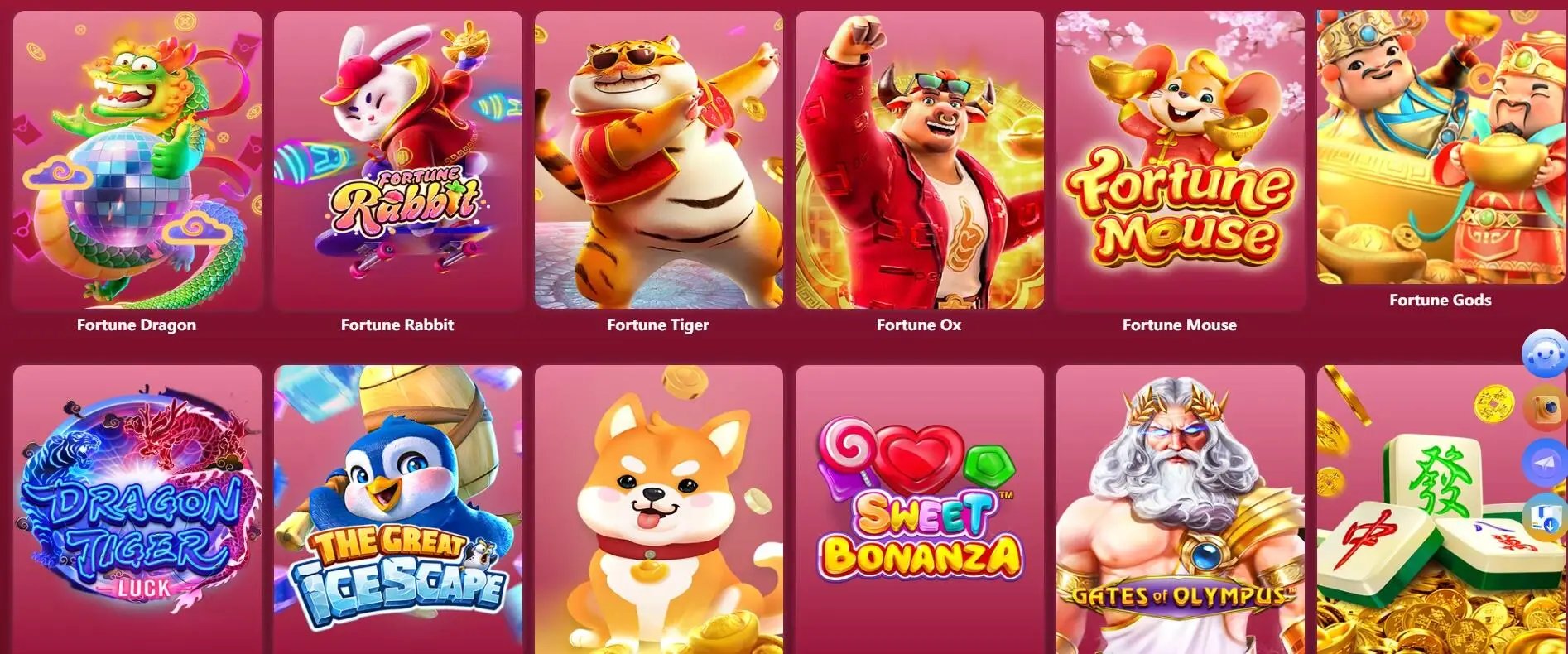 ea777 app